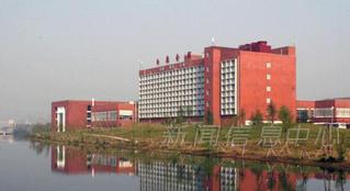 江西师范大学